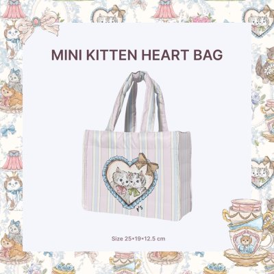 จัดส่ง 14 สค VINTAGE KITTEN MINI