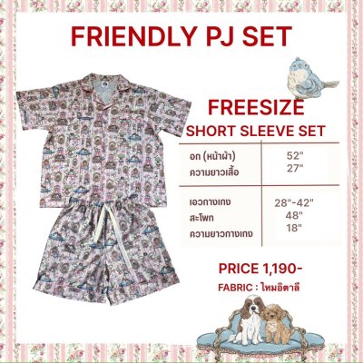 LOT 2 จัดส่ง 27 เมษา FRIENDLY PJ (เเขนสั้นSET) FREE SIZE
