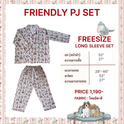 LOT 2 จัดส่ง 27 เมษา FRIENDLY PJ (เเขนยาว SET) FREESIZE