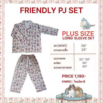 +SIZE FRIENDLY PJ (SET เเขนยาว)