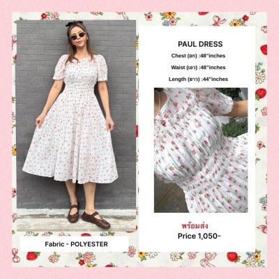 PAUL DRESS ( WHITE MINI FLOWER )