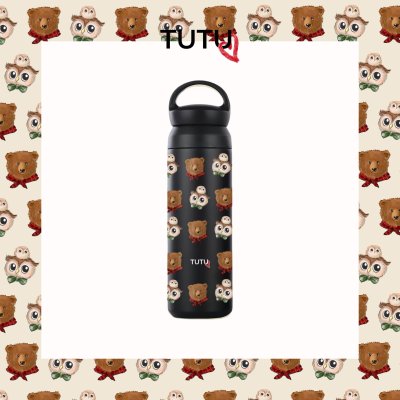 TUTU TUMBLER (BLACK)