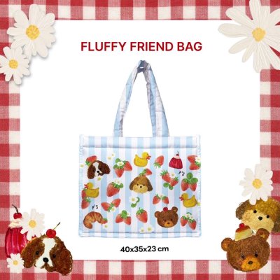 LOT 3 จัดส่ง 28/11 fluffy bag blue