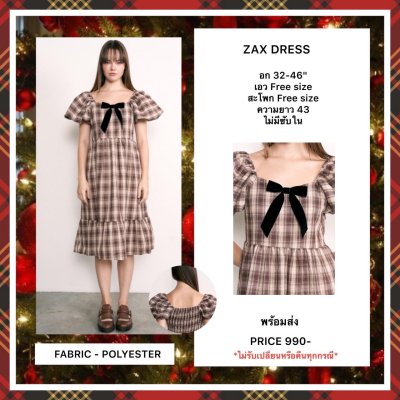 ZAX DRESS