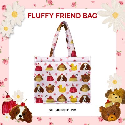 LOT จัดส่ง 20/9  FLUFFY FRIEND BAG (PINK)