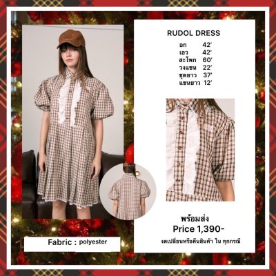 RUDOL DRESS