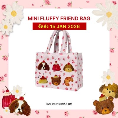 จัดส่ง 15 มกรา MINI FLUFFY FRIEND BAG (BABYPINK)