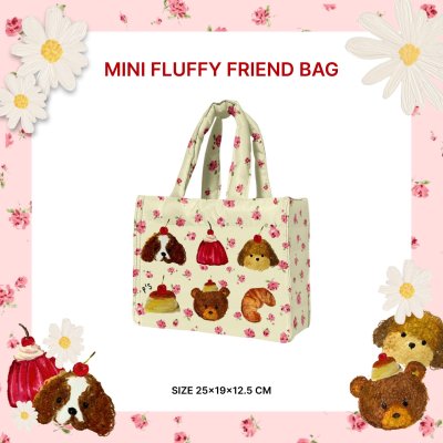 LOT2 จัดส่ง 15/08 MINI FLUFFY BAG (BUTTER)