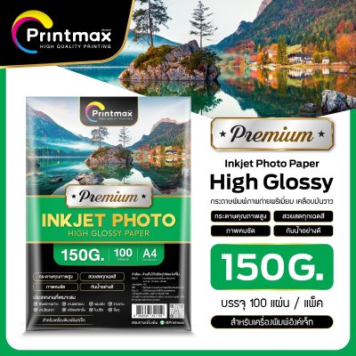 Inkjet Photo Paper High Glossy 150G. A4