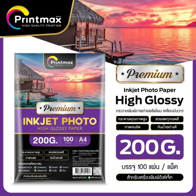 Inkjet Photo Paper High Glossy 200. A4