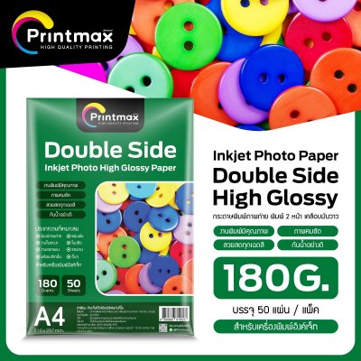 Photo Paper Double Side 180G 50 Sheet