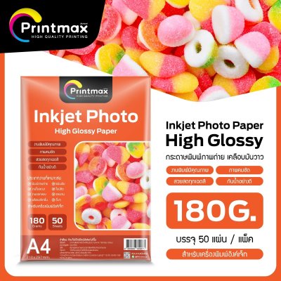 Pirntmax High glossy Inkjet Photo Paper 180G 50 Sheet
