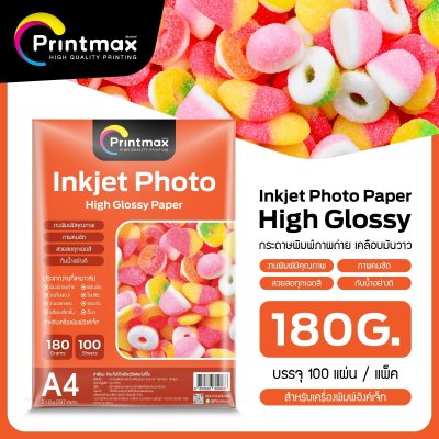 Pirntmax High glossy Inkjet Photo Paper 180G 100 Sheet