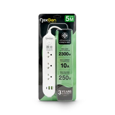 Nexgen ปลั๊กไฟ 1 สวิตช์ 3 ช่อง 2 USB 1 TYPE-C  รุ่น NG-131C สีขาว 5 เมตร