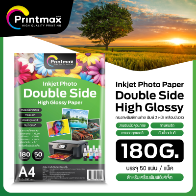 Photo Paper Double Side 180G 50 Sheet