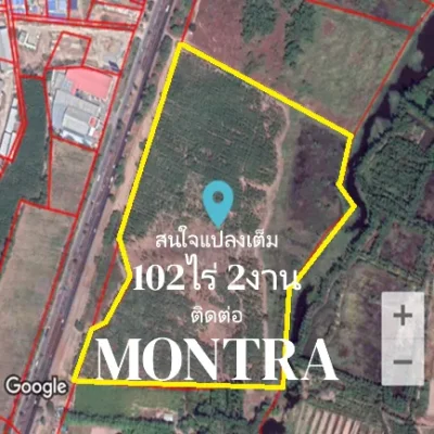 GREAT Location 33.87 rai Prachin304 (LAND)