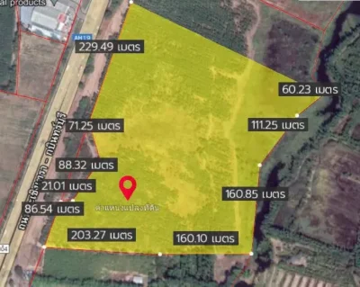 BIG GREAT Location 102.7 rai Prachin304 (LAND)