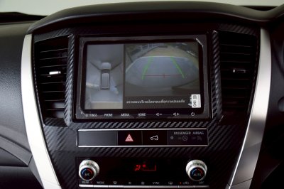 Mitsubishi Pajero Sport 2.4 GT Plus AT ปี 2023