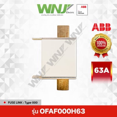 OFAF000H63