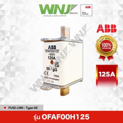 OFAF00H125