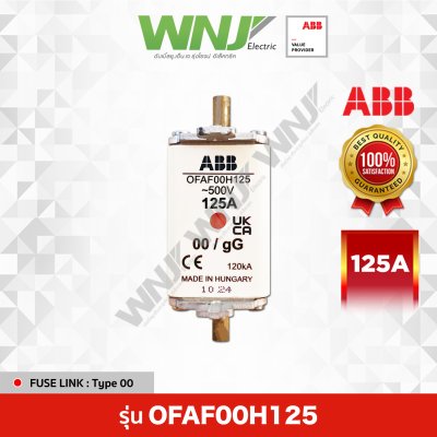 OFAF00H125