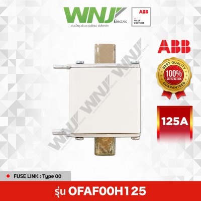 OFAF00H125