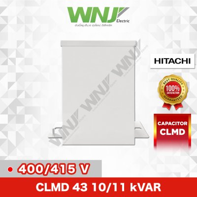 CLMD43 10/11 kVAR