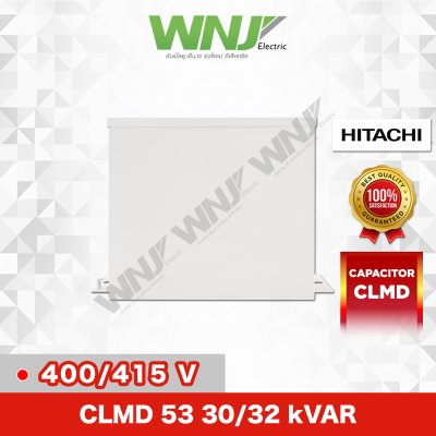CLMD53 30/32 kVAR
