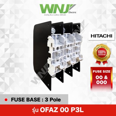 Fuse Base รุ่น OFAZ 00 P3L