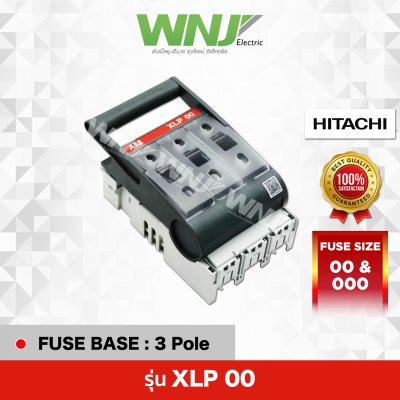 Fuse base รุ่น XLP 00
