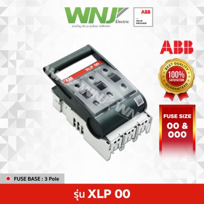 XLP 00