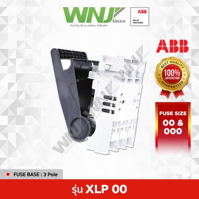 XLP 00