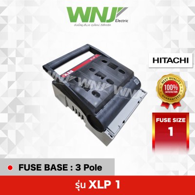 Fuse Base รุ่น XLP 1