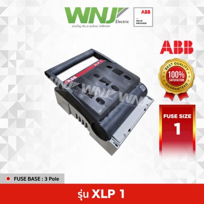 XLP 1