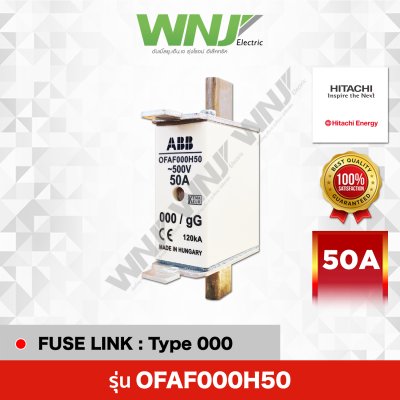 OFAF000H50
