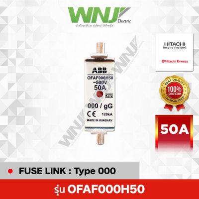 OFAF000H50