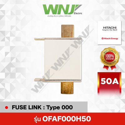 OFAF000H50