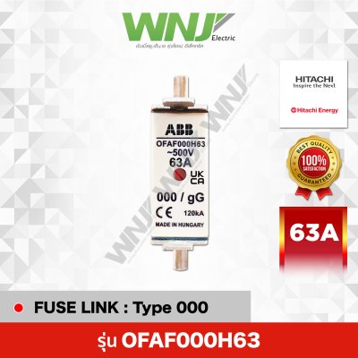 OFAF000H63