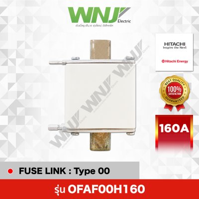 OFAF00H160