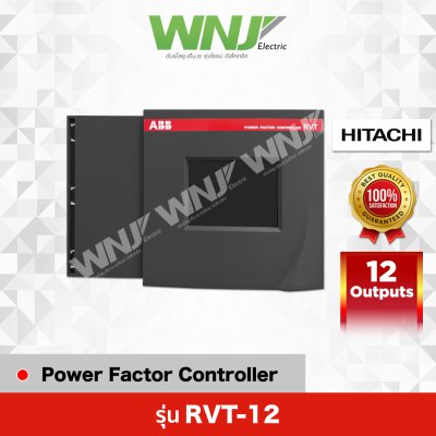 RVT-12
