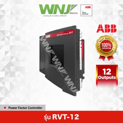 RVT-12