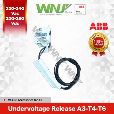 Undervoltage A3-T4-T6