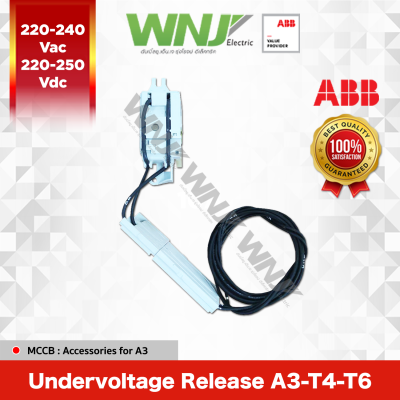 Undervoltage A3-T4-T6
