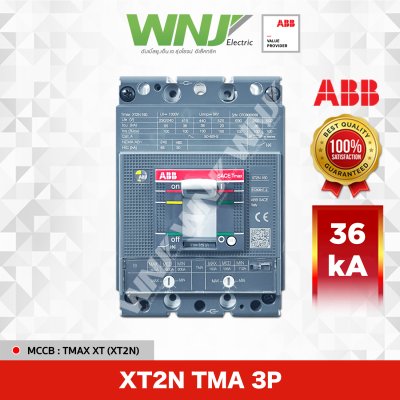 XT2N TMA 3P 36kA