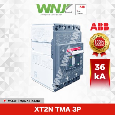 XT2N TMA 3P 36kA