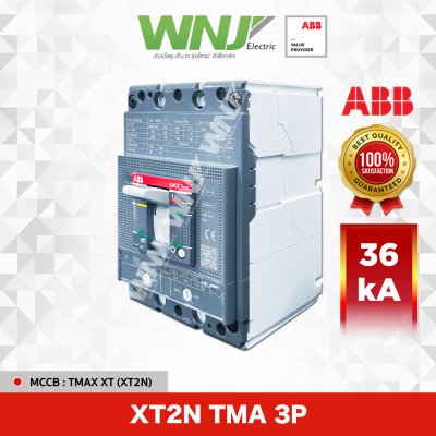 XT2N TMA 3P 36kA