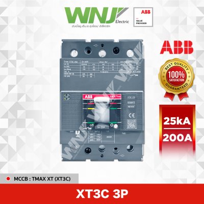 XT3C 3P 200A