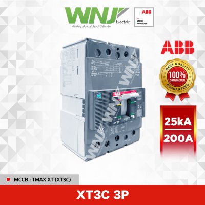 XT3C 3P 200A
