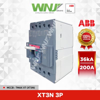 XT3N 3P 200A