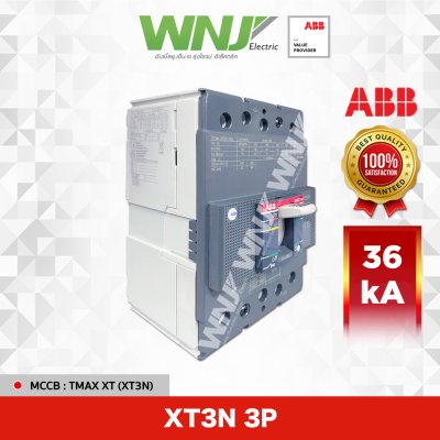 XT3N 36kA 3P